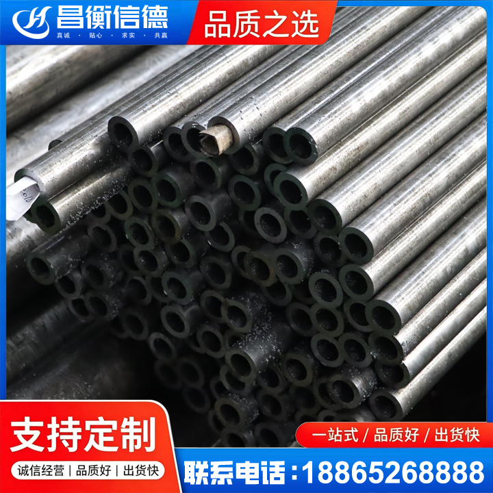涞水GCr15精密钢管