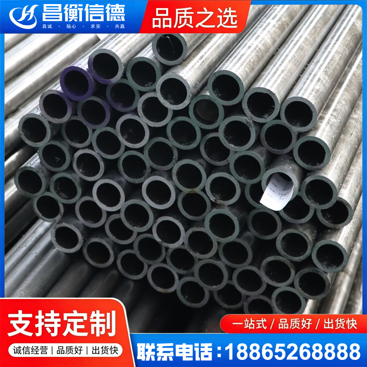 涞水20cr精密钢管